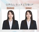 スマホ・デジカメの写真から証明写真を作成します あなたらしさをそのままに、自然な印象へ整えます イメージ5