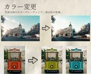 若手プロによる、高品質な写真加工をお届けします プロの写真家・映像クリエイターによる一味違う編集を。 イメージ5