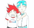 人間味溢れる人物イラストを描きます イラストで幸せをお届けします！！ イメージ10