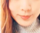 性別不問/恋愛相談♡誰にも言えない恋の悩み聞きます 恋愛しんどい、女心が分からない、惚気話、秘密の恋、何でもOK イメージ6