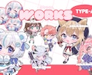 商用利用OK!かわいいミニキャライラスト描きます 表情差分や動画内イラスト、サムネやヘッダー作成も対応できます イメージ7