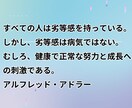 失恋心の痛み。1人で泣かないで。優しく受け止めます まだ終わりじゃない。きっとまた彼と。復縁を信じて聴きます☘️ イメージ9