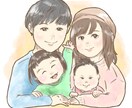 お二人4000円～ほんわか優しい似顔絵お描きます 優しさ溢れるプレゼントやSNSのアイコンにオススメ イメージ2