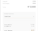 サロン向けスマホPOSレジ作ります スマホPOSで売上・カルテ・予約を一元管理 イメージ6
