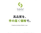 Webサイト制作を企画・設計から公開まで承ります 企画からヒアリング、設計から制作、公開までワンストップで対応 イメージ2