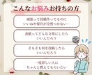 インスタの投稿内容を添削＆アドバイス致します ターゲットに届く投稿内容の中身をアドバイス致します イメージ2