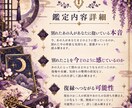復縁できる？別れたあの人の本音と可能性を占います まだ想ってる？あの人の本音と復縁の行方を読み解きます イメージ2