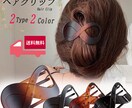 写真の合成・切り抜き・文字入れます 商品TOP画像の作成を行います イメージ10