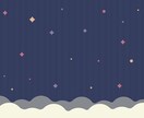 ほぼワンコインでワンオラクル出します 24時間以内返信 サクサクタロット占い イメージ1