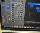 バンド、歌い手の音源のミックスします ミックスを是非お気軽にどうぞ！ イメージ1