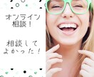 FPが家計の見直しお手伝いします お金のことが漠然と何となく不安な方、現役FPが見直します! イメージ1