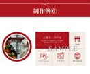 結婚式用公式LINEを世界観統一で制作します ❁ゲストが最初に見るLINEの顔を2人らしく整えます イメージ8
