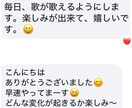 心の奥にある本音が人生を変えます 生きづらさを感じているあなたへ・安心の対話セッション イメージ5