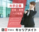 プロ品質！目を引くYouTubeサムネイル制作ます 視聴者が思わずクリック！目を引くYouTubeのサムネイル イメージ2