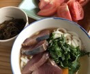 1週間あなた専用の食事改善をサポートします 健康的な食生活を身に付けたい方へ イメージ2