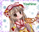 萌え可愛いアイコン描きます *SNS等のアイコンにおすすめ♪* イメージ1