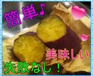 ステンレス多重構造のお鍋の魅力とメリット教えます 時短！ 省エネ！ 美味しくて健康的な食生活であなたを応援‼ イメージ1
