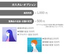 シンプルオシャレな横顔アイコンお描きします 似せすぎないのがちょうど良い！ イメージ5