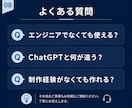 Claude Codeの記事制作スキル7本渡します コピペで使えるスキルで記事制作を半自動化｜AI活用 イメージ8