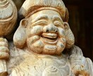 流れを変えたい方｜神仏様とご縁を整え成就へ導きます 願望成就の特別祈願 | 神仏様からのメッセージもお伝えします イメージ4