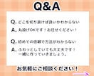 丸投げOK！切り抜きやショート動画作成します 現役Vtuberが経験を活かし、丁寧にお届けします！！ イメージ4