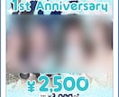 チラシ・ポスター作ります イベントに！店舗の広告に！飲食系・医療系に強いです！ イメージ9