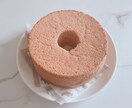 製菓・パティシエ 関連の内容で記事執筆いたします パティシエの経験と資格知識を活かし、記事執筆いたします。 イメージ1