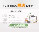 JW-CAD対応 図面トレースを行います ★紙図面・ai形式データのCAD化、レイヤ整理だけでも歓迎 イメージ3