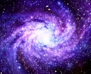 人生に疲れた方、ヒーリング、波動修正します ヒーリング効果で癒やしの日々を過ごし、思い通りの人生に☆ イメージ1