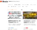 副業の情報商材コンテンツを誰よりも丁寧に伝えます ゼロから信頼を築く！超具体的な自分の商品を持つための実践法。 イメージ3