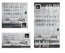 目的にちかづけるようなフライヤーを作ります 深い色の大人のカラーを主に使用します！ イメージ4
