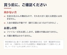 スプレッドシートで習い事教室の月謝管理表を渡します 開いたその日から使えます。未納が自動で色分け。催促文6通つき イメージ10
