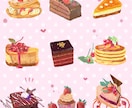 商用可・可愛い食べ物イラストを描きます 手書きの可愛いイラストはいかがですか イメージ3