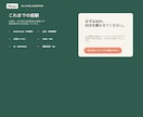 BtoBマーケの商談化課題をミニ診断します 広告・CRM・IS連携から、次に見るべき課題を整理 イメージ6
