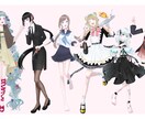 歌ってみた・スチルに使用できるイラストを制作します シナリオのスチルや歌ってみたに使用可能！ イメージ4