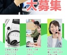 LPデザイン作成いたします WEBサービスの新規開設を検討中のお客様向け！ イメージ1