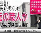 バナー・ヘッダー・アイキャッチ画像をデザインします ５月限定！コロナに負けるな！激安にてプロがご対応いたします！ イメージ2
