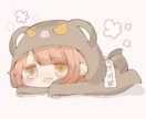 もう限界！！！優しく心のデトックスお手伝いします 苦しいよね…辛いよね…ちょっと温泉で心あっためてこ✤ イメージ10