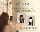 人に合わせてすぎてしまうあなたの本音を言葉にします あなただけのオーラ画像と、最大4000文字の鑑定書をお届け イメージ3