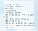 あなたの夢を応援します 応援してほしい、否定せず聴いてほしい、背中を押してほしい方へ イメージ5