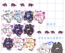 浴衣量産イラスト描きます 夏にぴったり浴衣量産ミニキャライラスト！ イメージ2
