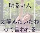 縦型ショート動画編集1本3,000円〜承ります リールやTikTokに使える動画編集いたします。 イメージ6