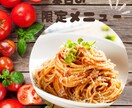 Instagram投稿画像制作します 思わずクリックして見たくなるようなデザインで制作します！ イメージ6