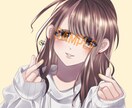 SNS等で使えるシンプルで綺麗なアイコン描きます 自分だけのオリジナルアイコンを手掛けます！ イメージ8