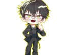 商用込！SNS・返礼品に！可愛いミニキャラ描きます 【6月末まで期間限定により限定価格】86%↑OFF！！ イメージ3