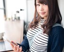 なりきりチャット★1時間【即レス】でお話します さまざまなキャラや人物になりきって60分お話し♪ イメージ8
