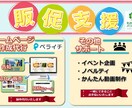 オンラインパソコン教室ます 初心者・シニアのためのオンラインパソコン教室 イメージ5