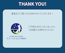 ショート動画を丁寧に編集します Premiere Pro・Canva対応。丁寧に仕上げます。 イメージ3