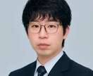 持続化補助金の申請書類作成のノウハウを提供致します テンプレでは不採択。元審査員の中小企業診断士が提供します！ イメージ1