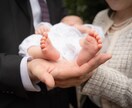 お子様の大切な記念日を、笑顔で彩ります お子様の成長を、自然な笑顔で記録元保育士が安心の撮影を提供 イメージ3